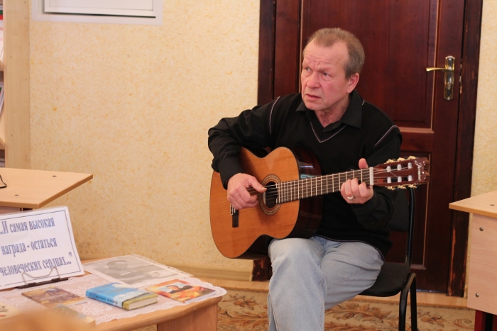 В Клинцах прошла творческая встреча, посвященная памяти поэта Владимира Селезнева
