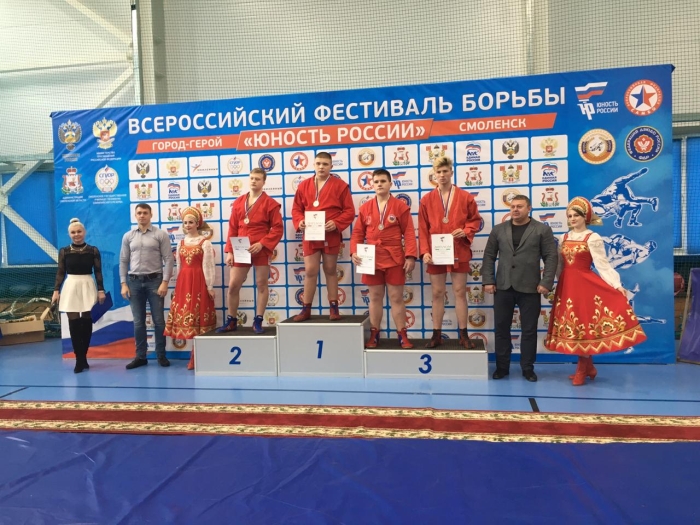 Клинцовские самбисты заняли призовые места на соревнованиях в Смоленске