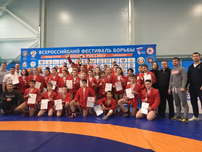 Клинцовские самбисты заняли призовые места на соревнованиях в Смоленске