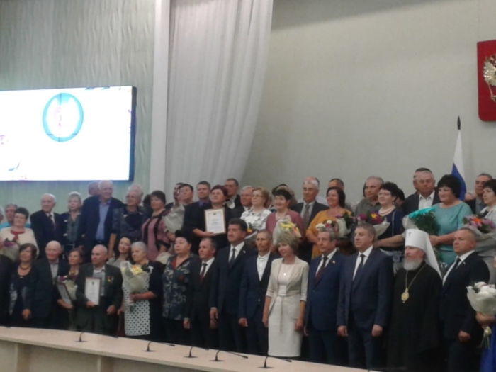 Семьи Брянской области поздравили с Днем семьи, любви и верности