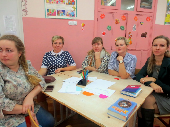 Форум молодых педагогов города «Шаги в профессию» состоялся в Клинцах
