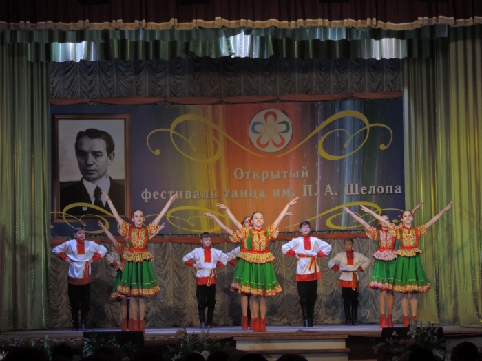 В Клинцах состоялся IХ открытый международный фестиваль танца им. П.А. Шелопа