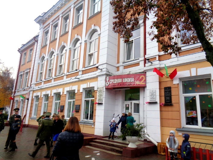 Россия и Беларусь: сотрудничество образовательных учреждений