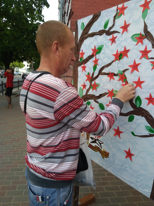 В Клинцах прошла акция «Дерево памяти - дерево жизни»