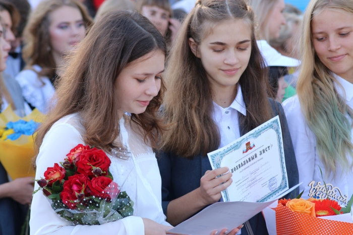 2 сентября в Клинцах прошли праздничные линейки, посвященные Дню знаний