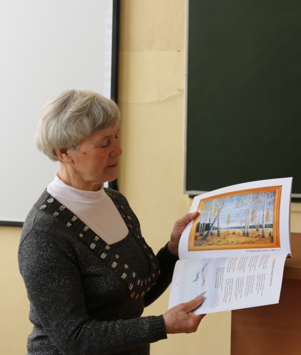 МБОУ-СОШ № 2 им А. И. Герцена в городе Клинцы отмечает 105-летие