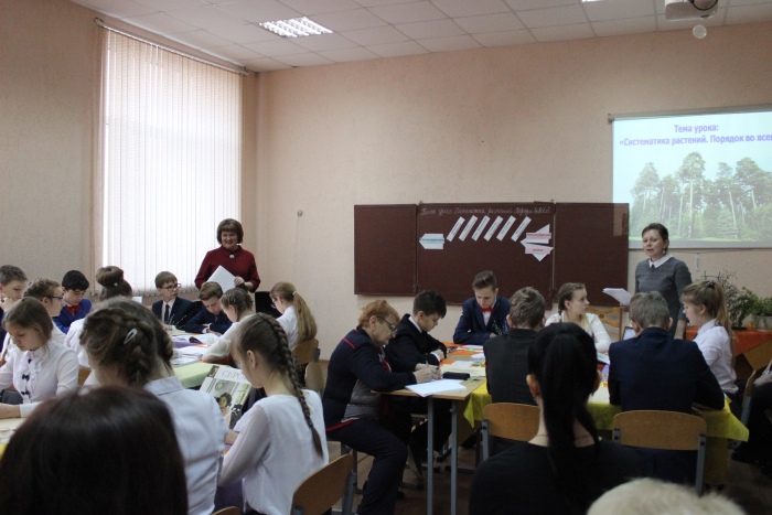 В Клинцах прошел семинар «Россия - Беларусь»