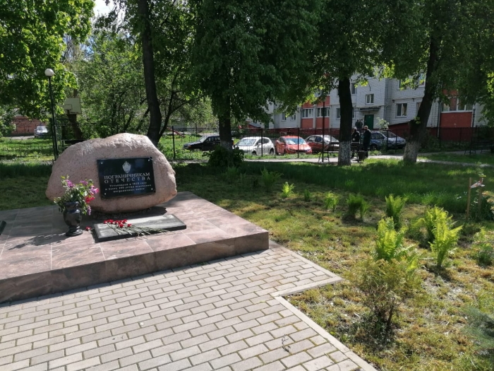 Спасибо, вам, добрые люди!