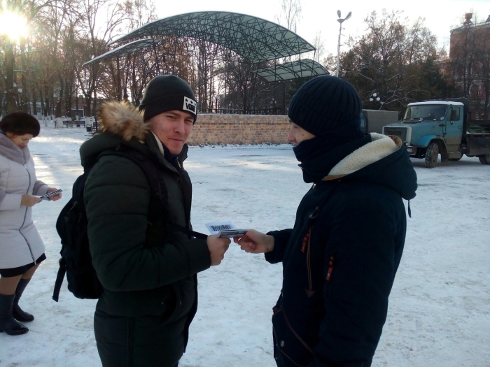 В Клинцах состоялась молодежная акция «Мы за здоровую Россию!»