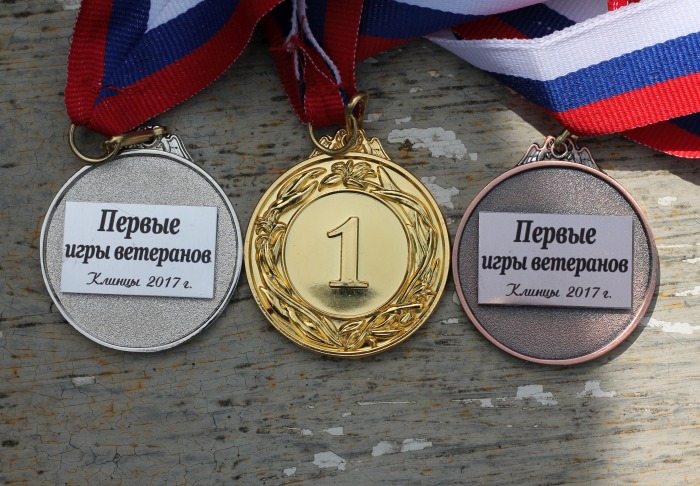 На стадионе «Труд» города Клинцы состоялся спортивный праздник, посвященный Дню России