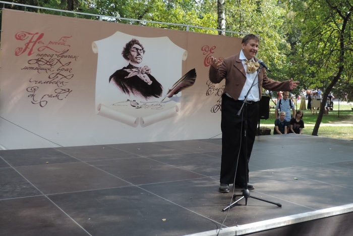Клинчане стали лауреатами на празднике поэзии «Серебряная лира»