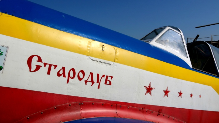 20 августа на аэродроме города Стародуба прошел праздник, посвященный дню Воздушного Флота России.