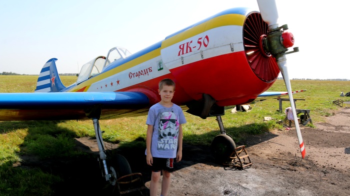 20 августа на аэродроме города Стародуба прошел праздник, посвященный дню Воздушного Флота России.