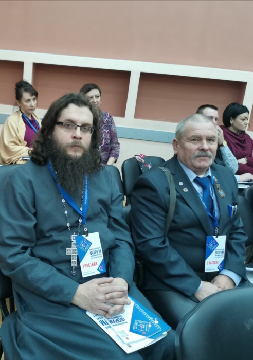 Клинчане приняли участие в международном форуме НКО
