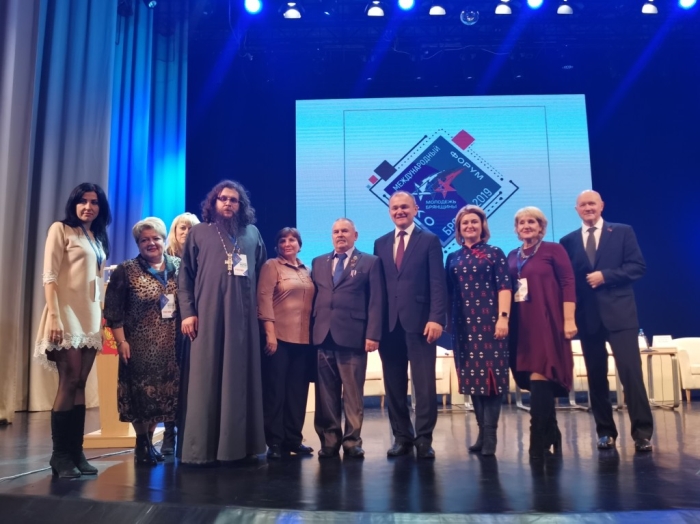 Клинчане приняли участие в международном форуме НКО