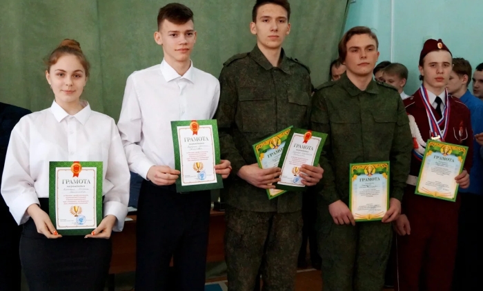 Закрытие оборонно-массового месячника в СОШ 4. Клинцы