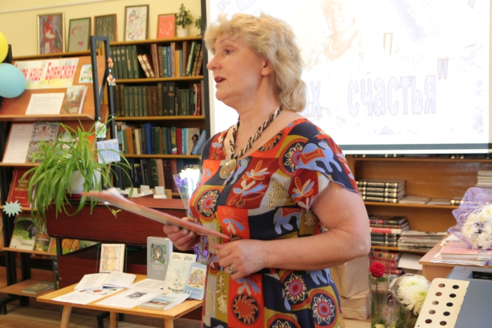 В Клинцах прошла презентация книги Любови Сухановой «Седьмое чувство»