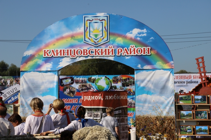 Город Клинцы и Клинцовский район принимает участие в «Свенской ярмарке»
