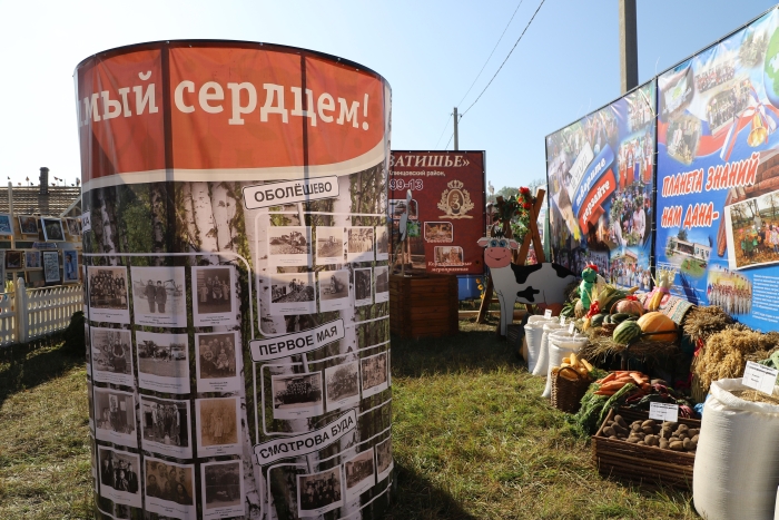 Город Клинцы и Клинцовский район принимает участие в «Свенской ярмарке»