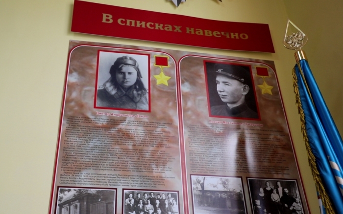 День танкиста Клинцы