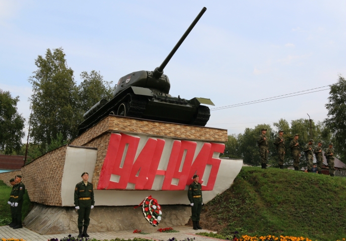 Памятники танки в Брянской области