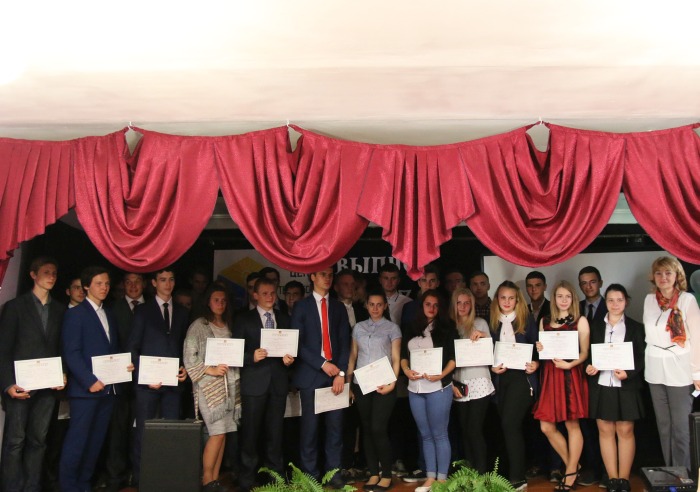 Первые выпускники получили сертификаты об окончании Центра технического образования в городе Клинцы 