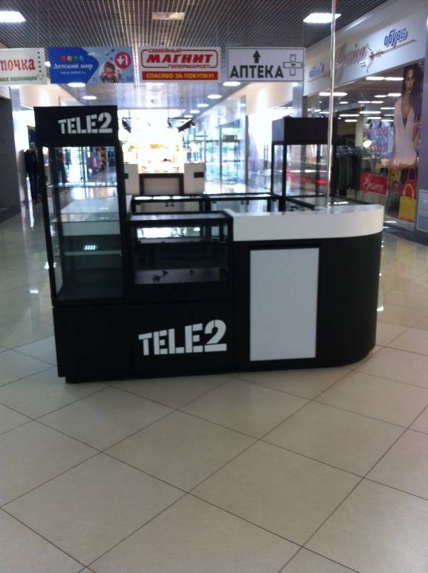В Клинцах открылась третья точка продаж и обслуживания абонентов Tele2
