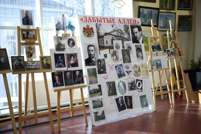 Интернет-фотовыставка: «Усадьба Румянцева-Задунайского в Великой Топали»