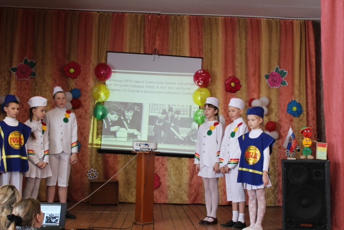 В Клинцах отметили 45-летие образования отрядов ЮИД