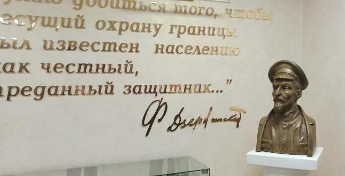 В Клинцах прошел митинг памяти «Без права на забвение»