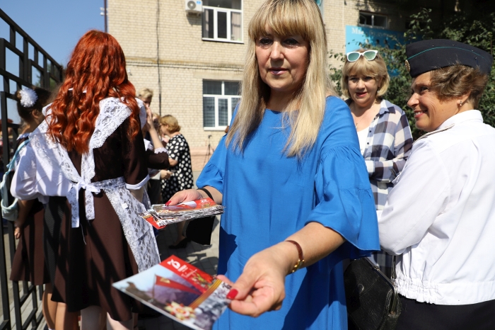 В клинцовских школах в День знаний прошел всероссийский открытый урок «Помнить – значит знать»