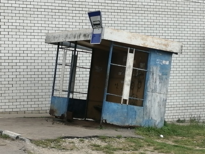 Жители Клинцовского района просят местные власти отремонтировать дороги и освещение