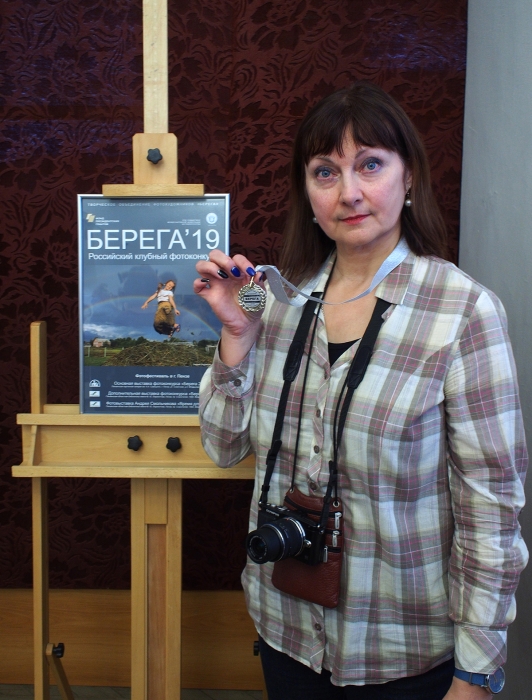 Брянские фотографы стали финалистами российского клубного фотоконкурса «Берега-2019»