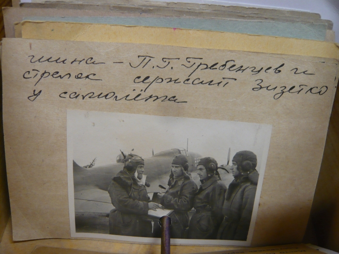 В Клинцах торжественно вручили архивную фотографию родственникам погибшего воина