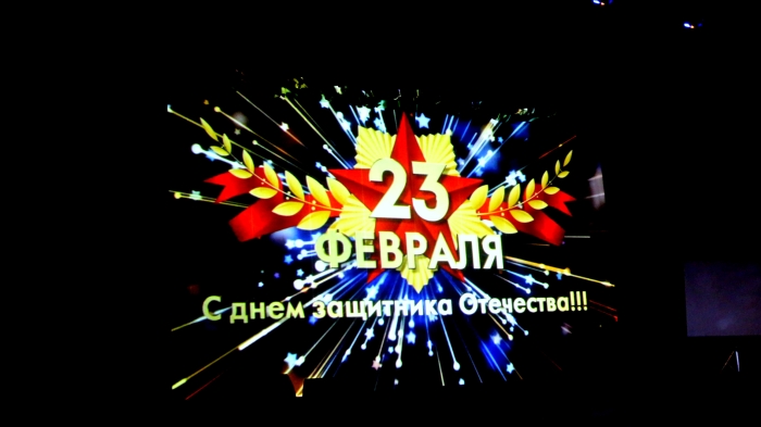 В Клинцах состоялся городской вечер, посвящённый Дню защитника Отечества