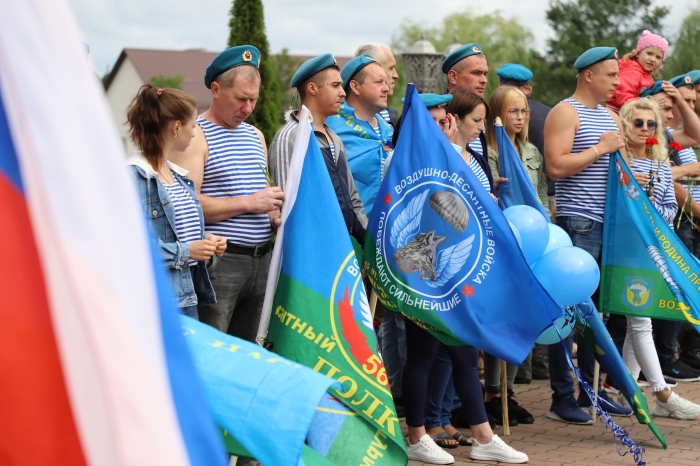 2 августа 2020 года: День ВДВ в Клинцах