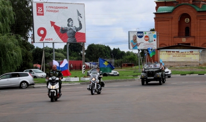 2 августа 2020 года: День ВДВ в Клинцах