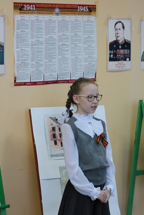 В городе Клинцы в формате «свободного микрофона» прочли ветеранам стихи о войне