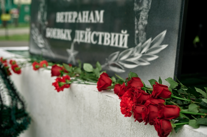День ветеранов боевых действий в Клинцах