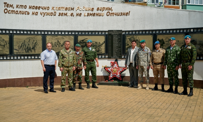День ветеранов боевых действий в Клинцах