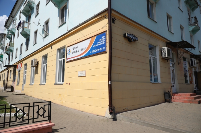 В Клинцах открылся офис федеральной сети «Первый Визовый Центр»