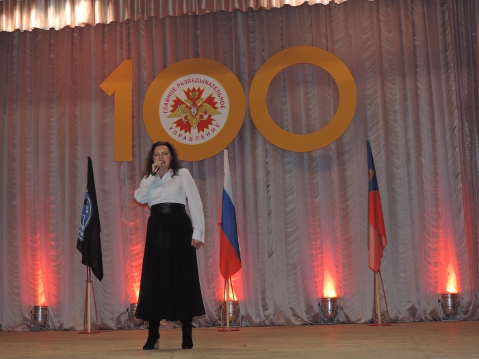 Торжественные мероприятия в честь 100-летия военной разведки проходят в Клинцах 