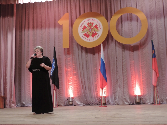 Торжественные мероприятия в честь 100-летия военной разведки проходят в Клинцах 