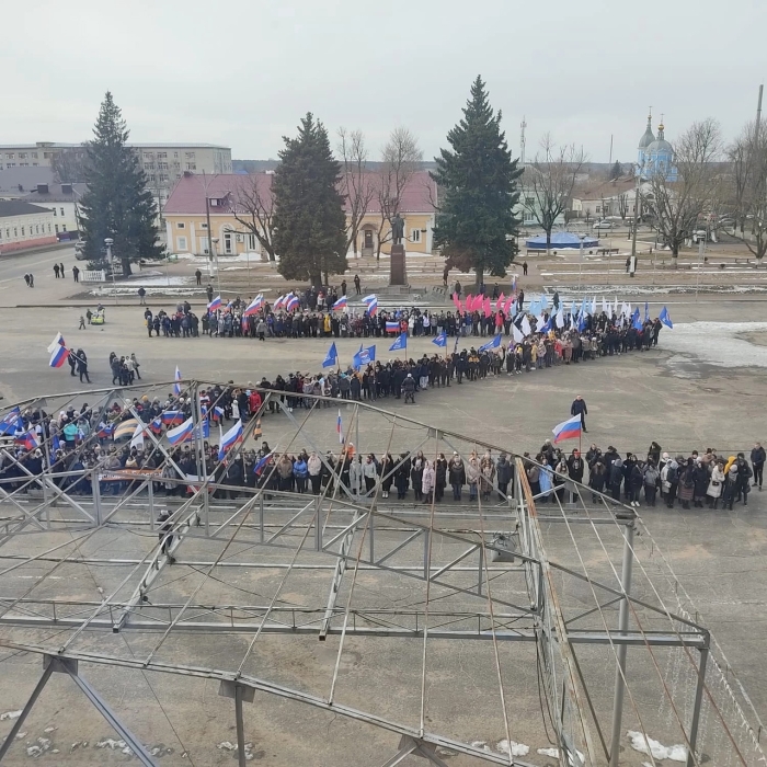 В Новозыбкове прошел флешмоб в поддержку «Операции Z»