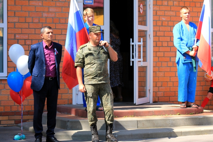 Патриотический праздник «Триколор - символ России» прошел в детском отделении санатория «Затишье»