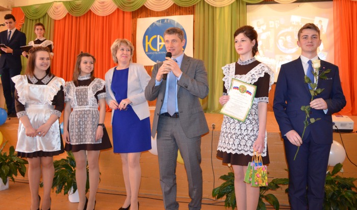 В Клинцах прошел Фестиваль лучших научно-исследовательских и проектных работ «Виват, Наука»