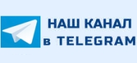 Работа в Клинцах