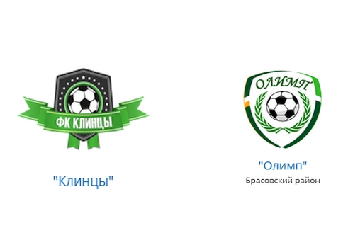 Клинцы.футбол.