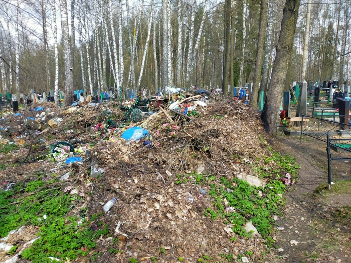В Клинцах необходимо кардинально менять подход к организации вывоза мусора с кладбищ