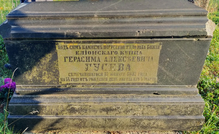 Храм в Елионке - царственный корабль